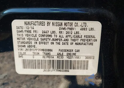 2015 Infiniti Q70L 3.7 z USA, uszkodzony, nr VIN JN1BY1PP7FM600884